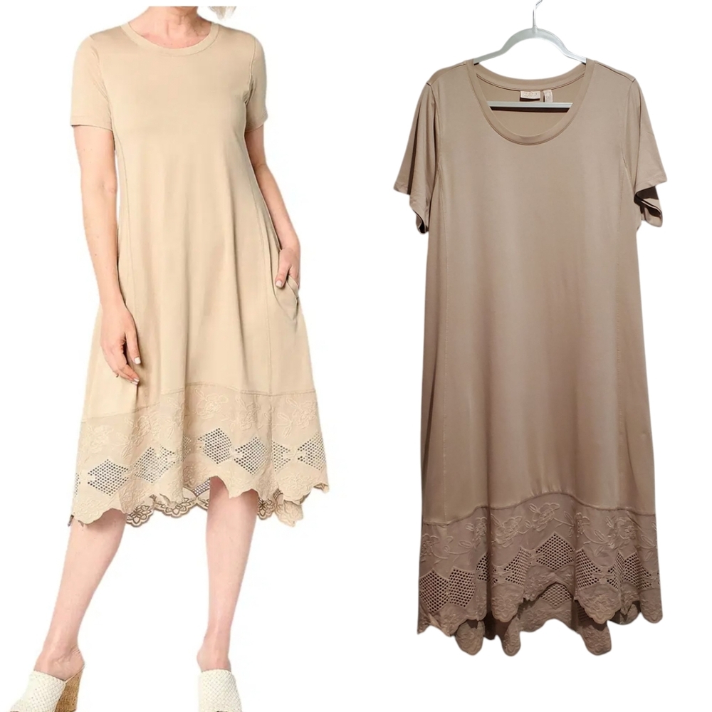 LOGO Lavish Lori Goldstein Knit Lace Hem Dress Size L Sand Castle